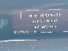 JTDKN3DU7C1****** Wrecked 2012 Toyota Prius