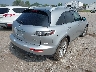 JNRAS08W25X****** Salvage and Wrecked 2005 Infiniti FX35 in Illinois State