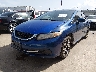 19XFB2F86EE****** Usados y Reparables 2014 Honda Civic en Austin