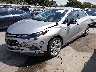 1G1BF5SM1H7****** Usados y Reparables 2017 Chevrolet Cruze en Austin