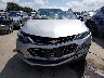 1G1BF5SM1H7****** Salvamento y Reparables 2017 Chevrolet Cruze en Estado de Texas