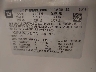 2GNFLFEK3E6****** Usados 2014 Chevrolet Equinox en Flint
