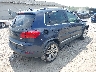 WVGAV7AX8CW****** Salvamento y Destrozados 2012 Volkswagen Tiguan en Estado de Ohio