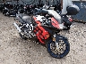 JH2PC2515VM****** Salvage and Repairable 1997 Honda CBR600F in California State