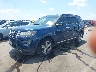 1FM5K8D81HG****** Used and Repairable 2017 Ford Explorer in Raleigh