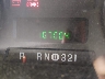1FTSW21P35E****** Salvamento 2005 Ford F-250