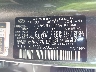 KM8JEDD18SU****** Usados 2025 Hyundai Tucson Hybrid en Concord