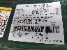 3FMCR9C61PR****** Used 2023 Ford Bronco Sport in Cleveland