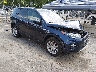 SALCR2FX5KH****** Salvage and Wrecked 2019 Land Rover Discovery in Hartford