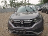 2HKRW2H54MH****** Salvage and Repairable 2021 Honda CR-V in New Jersey State