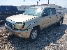 3TMKU72NX7M****** Used and Repairable 2007 Toyota Tacoma in Lafayette