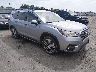 4S4WMAJD7K3****** Salvage and Wrecked 2019 Subaru Ascent in Little Rock