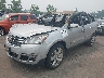 1GNKRGKD8HJ****** Used and Repairable 2017 Chevrolet Traverse in Cleveland
