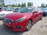 5NPE24AF0HH****** Used and Repairable 2017 Hyundai Sonata in Cleveland