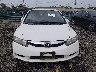 2HGFA16979H****** Wrecked 2009 Honda Civic in Ohio State