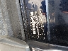 2T3W1RFVXMW****** Used 2021 Toyota RAV4 in New Orleans East
