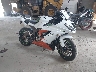 JKBZXJE16HA****** Used and Repairable 2017 Kawasaki Ninja ZX-6R in Rec Rides Online Exclusive