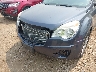 2GNALBEK9E6****** Salvamento y Reparables 2014 Chevrolet Equinox en Estado de Illinois