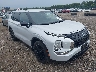 JA4J4UA80PZ****** Salvage and Wrecked 2023 Mitsubishi Outlander in Long Island
