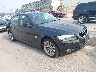 WBAPK7C50BA****** Salvage and Wrecked 2011 BMW 3 Series in Chicago South