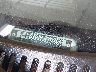2GCEC19T451****** Used 2005 Chevrolet Silverado 1500 in Flint