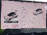 5YJ3E1EA6LF****** Salvage 2020 Tesla Model 3 in Concord