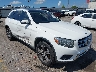 WDC0G4JB4HF****** Salvamento y Destrozados 2017 Mercedes-Benz GLC-Class en Atlanta South