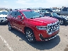 1GKKNPLS0PZ****** Salvage and Wrecked 2023 GMC Acadia in Phoenix
