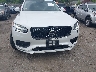 YV4A22PK3M1****** Destrozados 2021 Volvo XC90 en Estado de Massachusetts