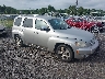 3GNDA23D76S****** Salvage and Wrecked 2006 Chevrolet HHR in Greenville