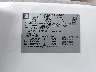 1GCPKPE37BF****** Used 2011 Chevrolet Silverado 1500 in Chicago North