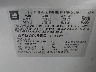 2GKFLYE37F6****** Used 2015 GMC Terrain in Sioux Falls