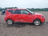 KNDJ23AU7S7****** Used 2025 Kia Soul in South Dakota State