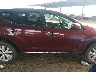 JN8AZ1MU7CW****** Used 2012 Nissan Murano in Arizona State