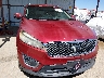 5XYPG4A51HG****** Destrozados 2017 Kia Sorento en Estado de Texas
