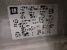 KL4CJGSB0DB****** Used 2013 Buick Encore in Portland West