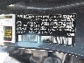 WDDGF56X98F****** Used 2008 Mercedes-Benz C-Class in Tucson