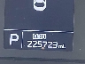 KNAFZ4A8XE5****** Wrecked 2014 Kia Forte