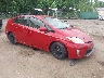 JTDKN3DU8E1****** Salvage and Wrecked 2014 Toyota Prius in Dundalk