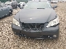 JTHBJ46GX72****** Salvage and Repairable 2007 Lexus ES 350 in New York State