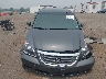5FNRL38448B****** Wrecked 2008 Honda Odyssey in Virginia State