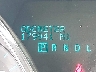 1GNKVGKD8EJ****** Wrecked 2014 Chevrolet Traverse