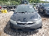 2HGFA16469H****** Used 2009 Honda Civic in Illinois State