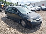 2HGFA16469H****** Salvage and Wrecked 2009 Honda Civic in Chicago North