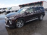 KM8R4DHEXNU****** Usados y Reparables 2022 Hyundai Palisade en Saint Louis
