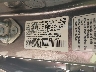 5J6RE3H39BL****** Used 2011 Honda CR-V in Abilene
