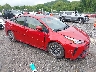 JTDKAMFU0M3****** Salvamento y Destrozados 2021 Toyota Prius en Pulaski