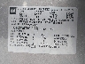 3GTU2MEC4HG****** Used 2017 GMC Sierra 1500 in Casper