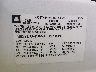 1GCFG15XX41****** Usados 2004 Chevrolet Express en Suffolk