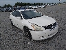 1N4AL2AP8CC****** Salvage and Wrecked 2012 Nissan Altima in Little Rock